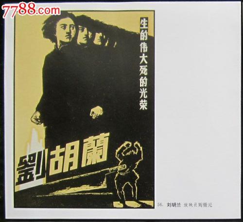代办仿真质检报告